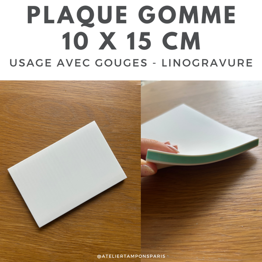 Plaque de gomme 10 X 15 cm à graver avec gouge pour linogravure