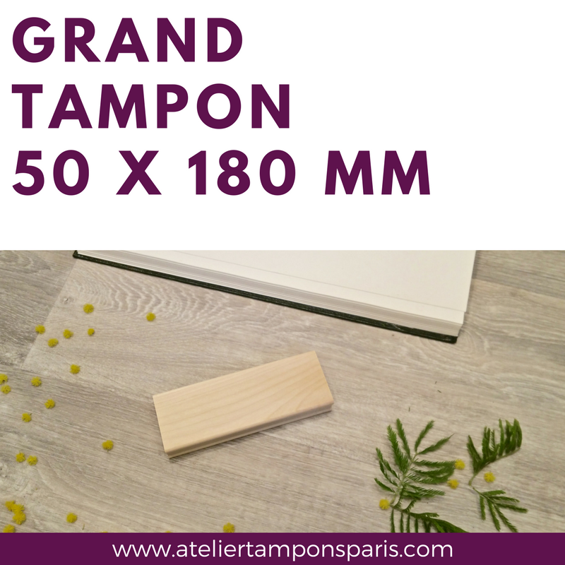 Grand tampon bois 50 x 180 mm  tampon logo personnalisé