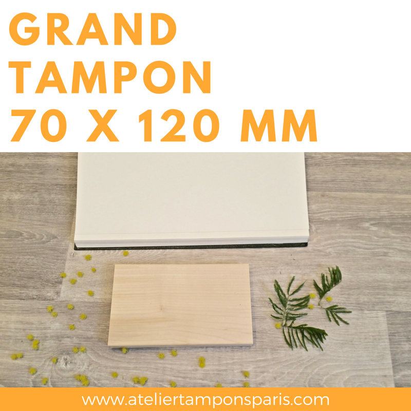 Grand tampon bois 70 x 120 mm personnalisé