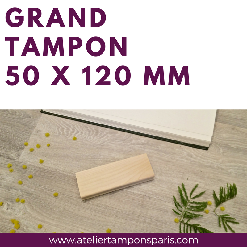 Grand tampon bois 50 x 120 mm  tampon logo personnalisé