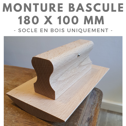 MONTURE BOIS POUR TAMPON BASCULE 180 X 100 MM