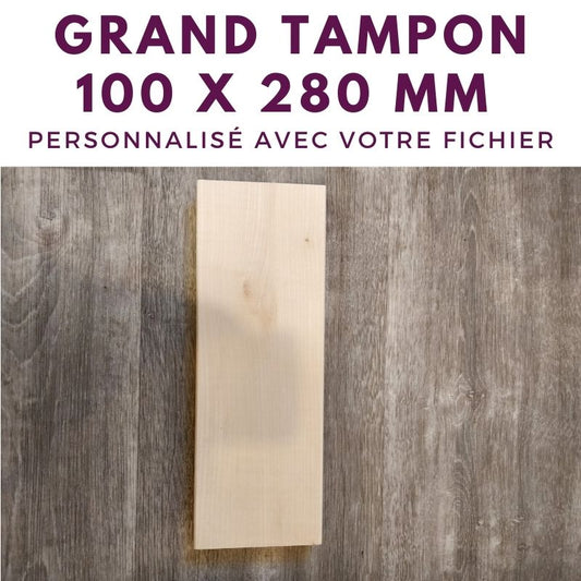 Grand tampon bois 100 x 280 tampon logo