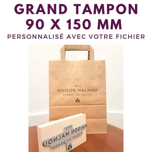 Grand tampon bois 90 x 150 mm  tampon logo personnalisé