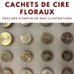 Cachet de cire motif floral 25 mm fabriqué en France