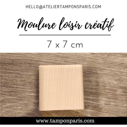 MONTURE BOIS LOISIR CRÉATIF POUR TAMPON ENCREUR 7 X 7 CM OU 70 X 70 MM