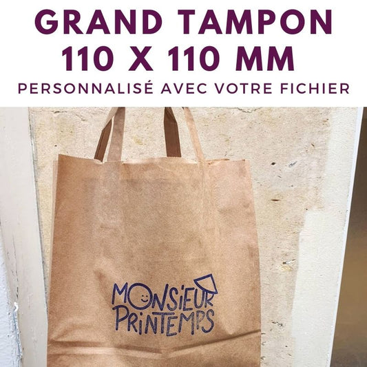 grand tampon bois 110 x 110 mm personnalisé