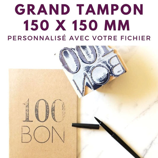 grand tampon bois 150 x 150 tampon logo