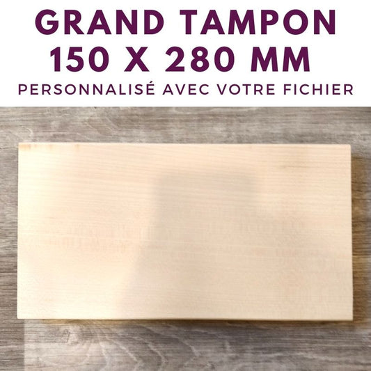 Grand tampon bois 150 x 280 tampon logo