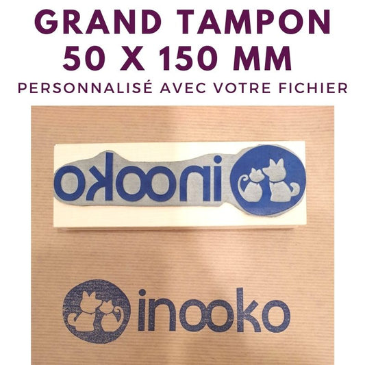 grand tampon bois 110 x 110 mm personnalisé – ateliertamponsparis